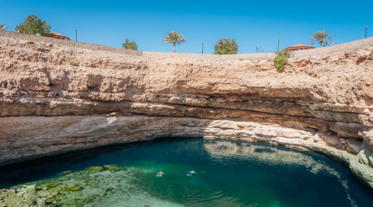 Muscat Fun and Sun 1